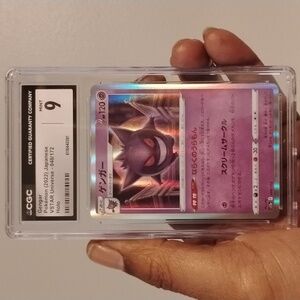 Pokemon Gengar VSTAR Universe Card - Purple Holographic